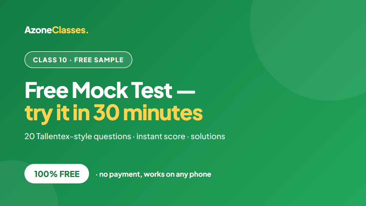 Free Sample Mock Test — Class 10